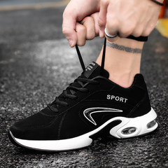 Autumn and winter sports shoes men's running shoes casual shoes men warm air cushioning cotton shoes with Korean male tide 41 [collection socks] 926 black and white winter shoes