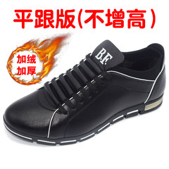 Men's casual shoes leather shoes for men 6cm sports shoes and leisure shoes shoes velvet warm winter Forty-two Black (flat with velvet)