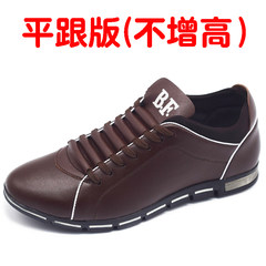 Our men's casual shoes male leather shoes for men Korean winter cotton shoes with velvet warm tide Thirty-seven Brown (flat with plate)