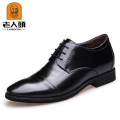 The men's business suits leather shoes in winter with increased cotton shoes and leather's casual shoes Thirty-six 1888 increase in black