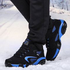 Autumn and winter sports shoes and cotton shoes and a couple of men running shoes increased trend of Korean men casual shoes shoes Forty-one A section of 692 black and blue shoes
