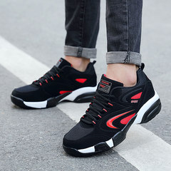 Autumn and winter sports shoes and cotton shoes and a couple of men running shoes increased trend of Korean men casual shoes shoes Forty-two The net surface flat 692 black