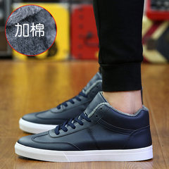 With the increase in winter cotton shoes shoes autumn shoes Korean leisure sports shoes shoes all-match male students Socks for standard size collection Blue plus velvet
