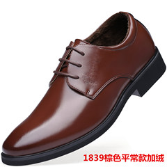The winter men's business suits leather shoes shoes 6cm shoes leather shoes and cotton shoes. Thirty-eight 1839 Brown ordinary velvet