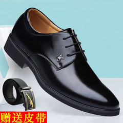 The winter men's business suits leather shoes shoes 6cm shoes leather shoes and cotton shoes. Thirty-eight 1839 black ordinary money