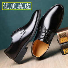 The winter men's business suits leather shoes shoes 6cm shoes leather shoes and cotton shoes. Thirty-eight 1839 raise money in black