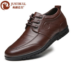 The bulls in autumn and winter shoes for men 6cm leather shoes men's business casual shoes and cotton shoes men Thirty-eight Single shoes rising in Brown