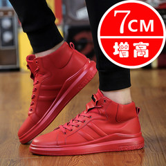 Autumn and winter shoes shoes in free shoes leather and velvet trend of Korean male youth sports shoes Forty-one Red heighten