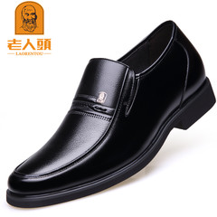 The men's dress shoes men's leather business in autumn and winter and warm cashmere increased leisure shoes. Thirty-eight Litchi pattern [increased money]
