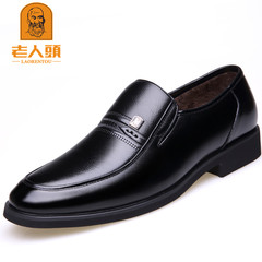 The men's dress shoes men's leather business in autumn and winter and warm cashmere increased leisure shoes. Thirty-eight Litchi pattern [single shoes with velvet]