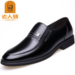 The men's dress shoes men's leather business in autumn and winter and warm cashmere increased leisure shoes. Thirty-eight Litchi pattern [single shoes]