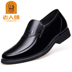 The men's dress shoes men's leather business in autumn and winter and warm cashmere increased leisure shoes. Thirty-eight Flat [raised money]