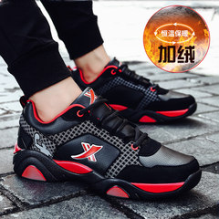 Men`s shoes in autumn and winter add fleece warm cotton shoes inside heighten sports and leisure