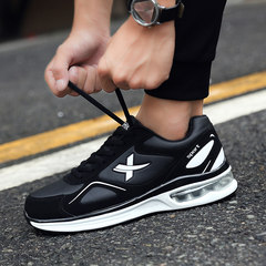 Men`s shoes in autumn and winter add fleece warm warm cotton shoes inside heighten sports leisure 100 take the Korean version of the fashionable running shoes 38 789 black and white