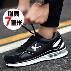 Men`s shoes autumn and winter add fleece warm warm cotton shoes inside heighten sports and leisure