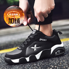 Men`s shoes in autumn and winter add fleece warm cotton shoes inside heighten sports and leisure
