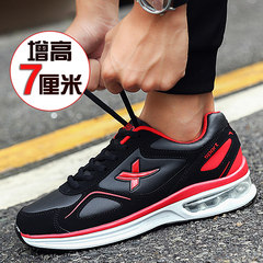 Men`s shoes in autumn and winter add fleece warm warm cotton shoes inside heighten sports and leisure