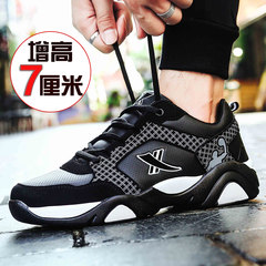 Men`s shoes autumn and winter add fleece warm warm cotton shoes inside heighten sports and leisure