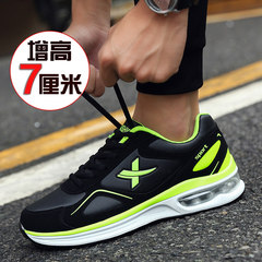 Men`s shoes in autumn and winter add fleece warm warm cotton shoes inside heighten sports and leisure