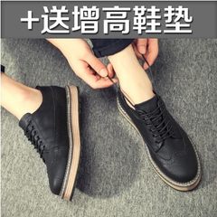 Autumn and winter with cashmere casual shoes British carved leather shoes shoes Bullock Korean increased thick bottom all-match shoes Standard leather shoes code (one size of big sports shoes) Increased in black