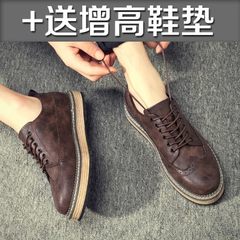 Autumn and winter with cashmere casual shoes British carved leather shoes shoes Bullock Korean increased thick bottom all-match shoes Forty-two Brown rise