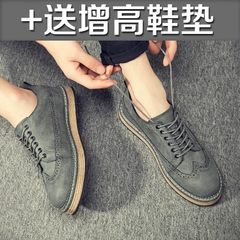 Autumn and winter with cashmere casual shoes British carved leather shoes shoes Bullock Korean increased thick bottom all-match shoes Standard leather shoes code (one size of big sports shoes) Grey internal increase