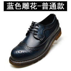 Autumn Bullock British carved men's shoes, round head casual casual shoes, leather shoes Martin shoes rising tide Thirty-eight blue