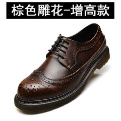 Autumn Bullock British carved men's shoes, round head casual casual shoes, leather shoes Martin shoes rising tide Thirty-eight Brown / elevated