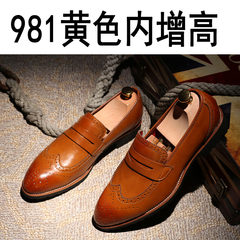 Spring leather shoes 2017 spring new style Bullock leather shoes men's carved casual shoes Thirty-eight 981 increase in yellow