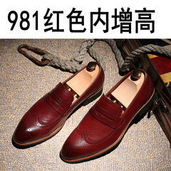 Spring leather shoes 2017 spring new style Bullock leather shoes men's carved casual shoes Thirty-eight 981 red increase
