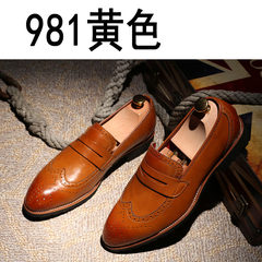 Spring leather shoes 2017 spring new style Bullock leather shoes men's carved casual shoes Thirty-eight 981 yellow