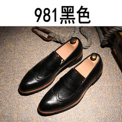 Spring leather shoes 2017 spring new style Bullock leather shoes men's carved casual shoes Thirty-eight 981 black