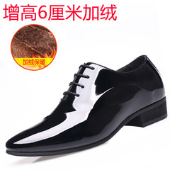 Winter LAORENTOU shoes for men 6cm leather shoes with leather cashmere dress business marriage bright shoes 8cm Thirty-eight 3388 black increased 6 cm plus cashmere