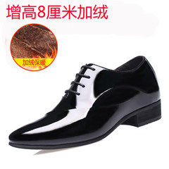 Winter LAORENTOU shoes for men 6cm leather shoes with leather cashmere dress business marriage bright shoes 8cm Thirty-eight 3388 black increased 8 cm plus cashmere