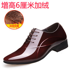 Winter LAORENTOU shoes for men 6cm leather shoes with leather cashmere dress business marriage bright shoes 8cm Thirty-eight 3388 Brown increase 6 cm plus cashmere
