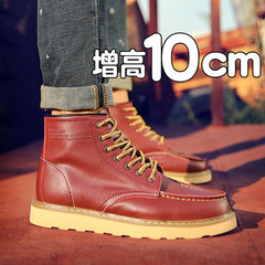 10cm shoes for men with velvet frock all-match trend of Korean high for help British winter leisure Martin boots Thirty-eight Red wine without lint 10cm
