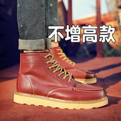 10cm shoes for men with velvet frock all-match trend of Korean high for help British winter leisure Martin boots Thirty-eight Red wine does not increase without velvet