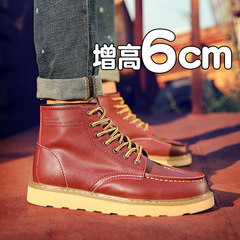 10cm shoes for men with velvet frock all-match trend of Korean high for help British winter leisure Martin boots Thirty-eight Red wine without lint 6cm