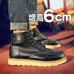 10cm shoes for men with velvet frock all-match trend of Korean high for help British winter leisure Martin boots Thirty-eight Black without cashmere 6cm