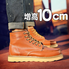 10cm shoes for men with velvet frock all-match trend of Korean high for help British winter leisure Martin boots Thirty-eight Brown cashmere 10cm