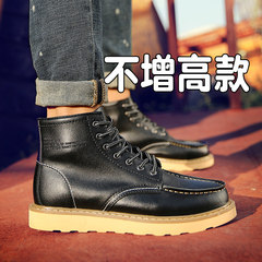 10cm shoes for men with velvet frock all-match trend of Korean high for help British winter leisure Martin boots Thirty-eight Black does not increase, do not add cashmere