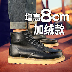 10cm shoes for men with velvet frock all-match trend of Korean high for help British winter leisure Martin boots Thirty-eight Black Suede 8cm