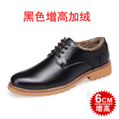 Dandy Bullock leather shoes men's business casual shoes and shoes in winter warm cashmere increased Thirty-eight Black (raised) with velvet