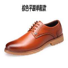 Dandy Bullock leather shoes men's business casual shoes and shoes in winter warm cashmere increased Thirty-eight Brown (not increased) four seasons