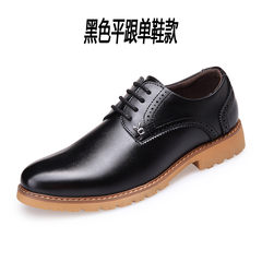 Dandy Bullock leather shoes men's business casual shoes and shoes in winter warm cashmere increased Thirty-eight Black (not increased) four seasons