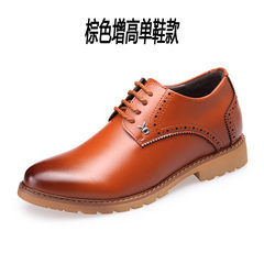 Dandy Bullock leather shoes men's business casual shoes and shoes in winter warm cashmere increased Thirty-eight Brown (increase) four seasons
