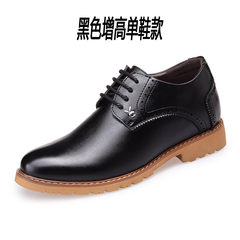 Dandy Bullock leather shoes men's business casual shoes and shoes in winter warm cashmere increased Thirty-eight Black (rising) four seasons