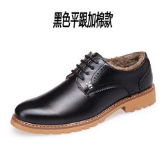 Dandy Bullock leather shoes men's business casual shoes and shoes in winter warm cashmere increased Thirty-eight Black (not increased) with velvet