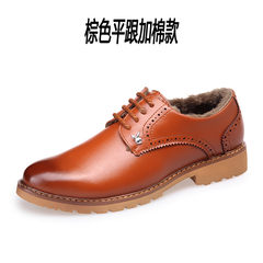 Dandy Bullock leather shoes men's business casual shoes and shoes in winter warm cashmere increased Thirty-eight Brown (not increased) with cashmere