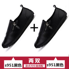 2017 men fall Doug shoes new men's casual shoes slip on shoes lazy British Korean loafer Forty-three Black + Black